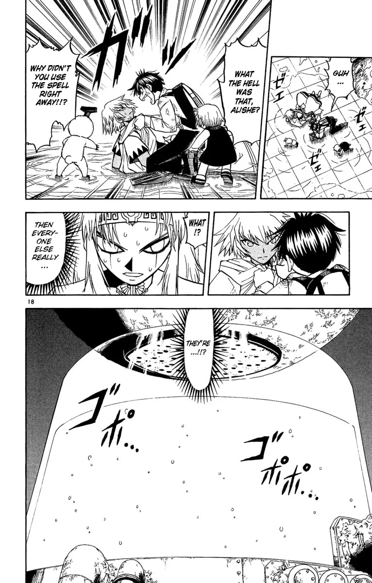 Read Zatch Bell! chapter 201 image 16 on Lezhin
