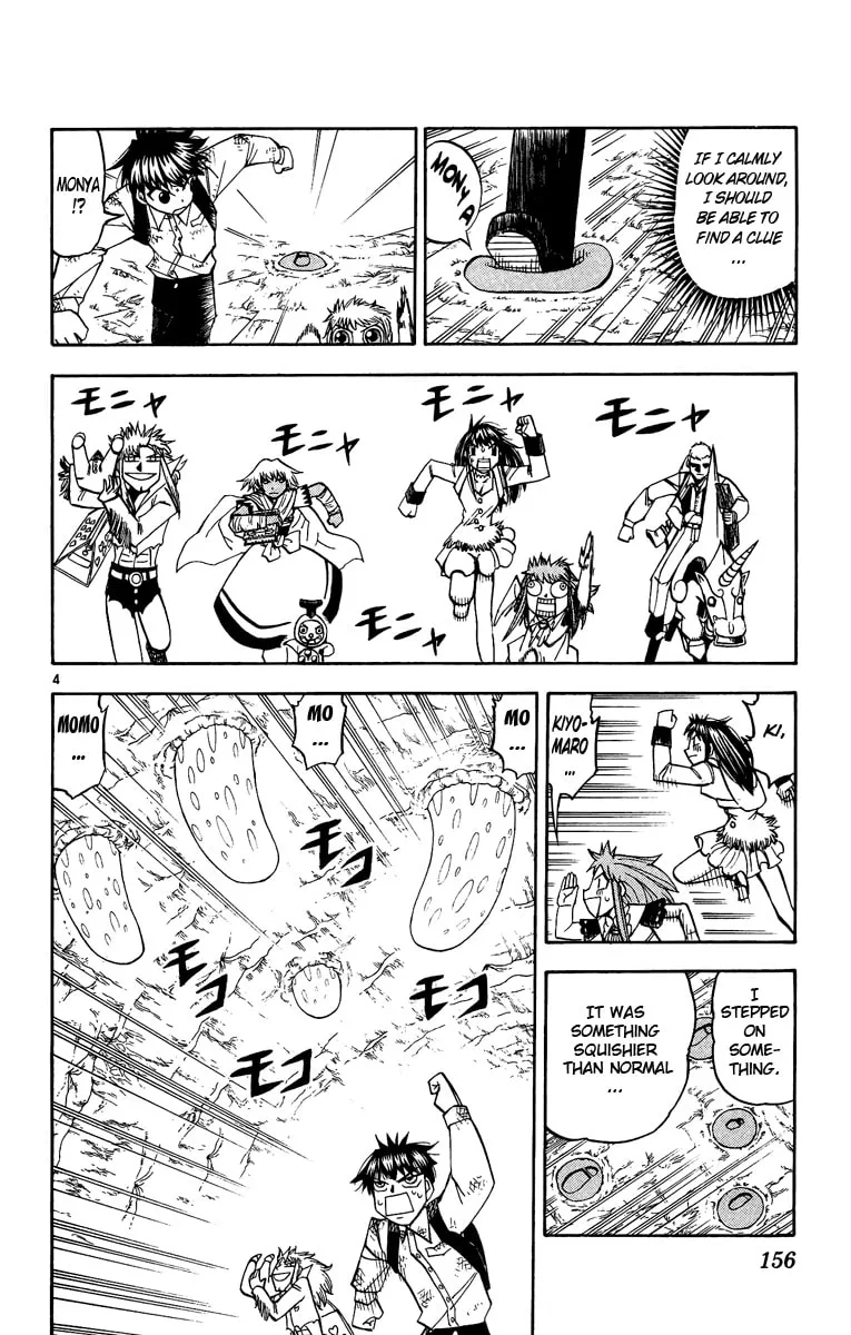 Read Zatch Bell! chapter 201 image 3 on Lezhin