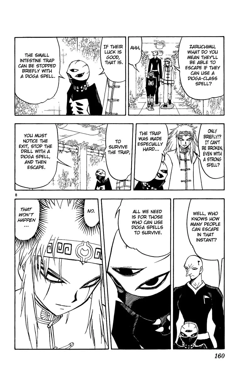 Read Zatch Bell! chapter 201 image 7 on Lezhin