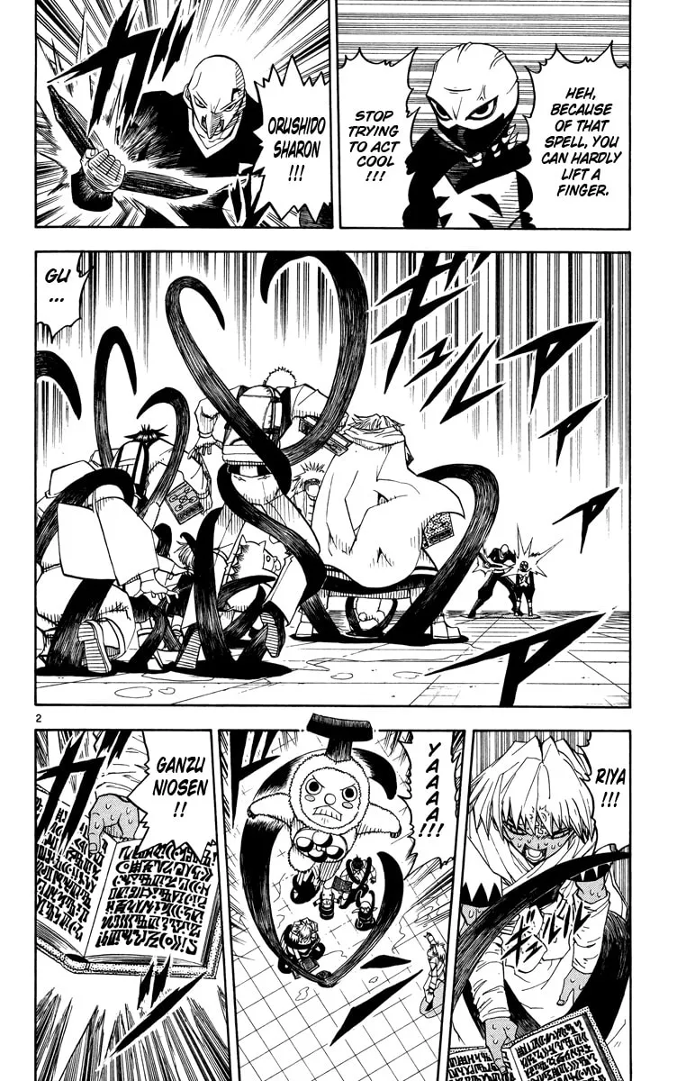 Read Zatch Bell! chapter 203 image 1 on Lezhin