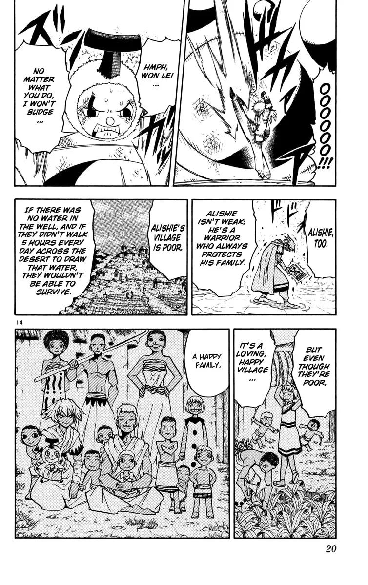 Read Zatch Bell! chapter 203 image 13 on Lezhin