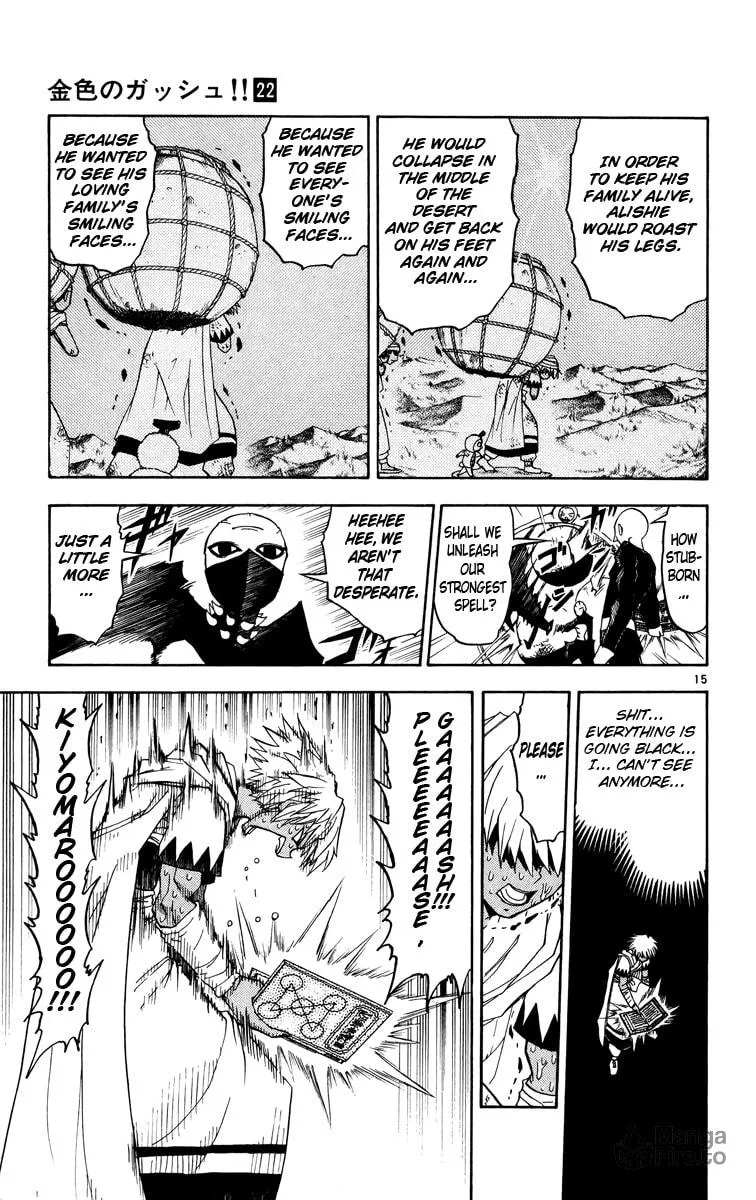 Read Zatch Bell! chapter 203 image 14 on Lezhin