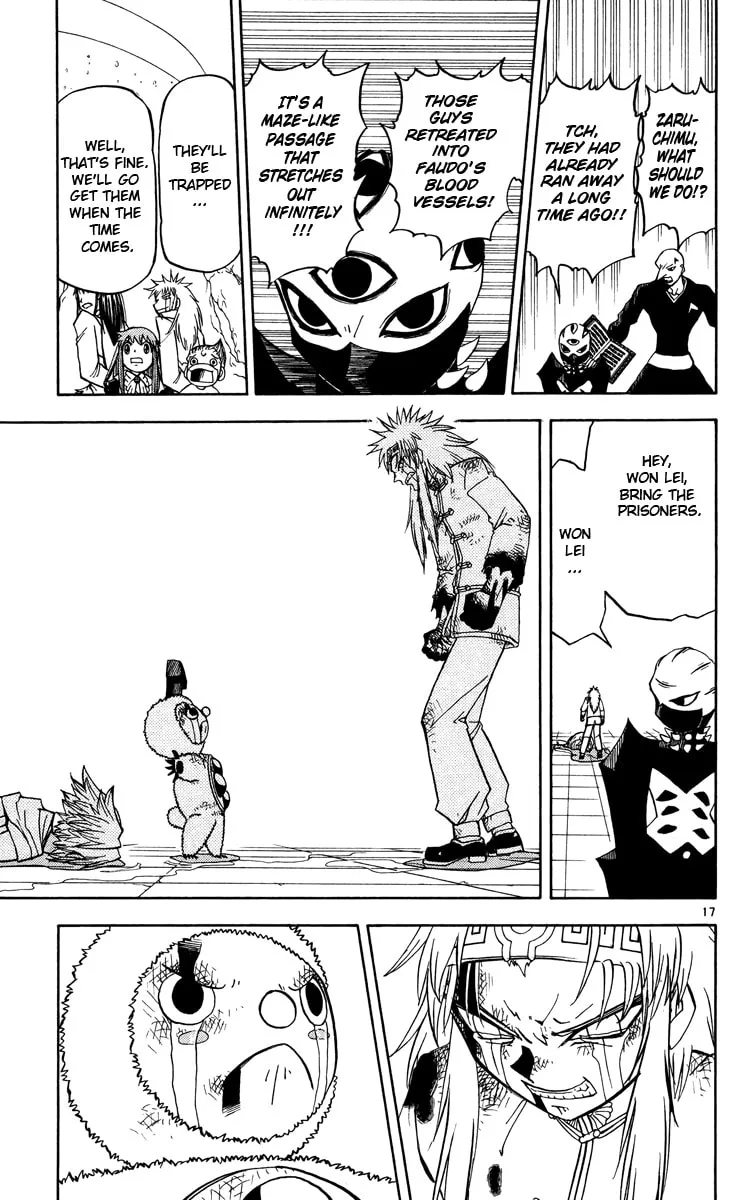 Read Zatch Bell! chapter 203 image 16 on Lezhin