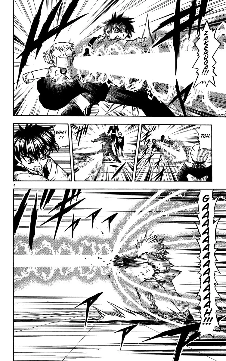 Read Zatch Bell! chapter 203 image 3 on Lezhin