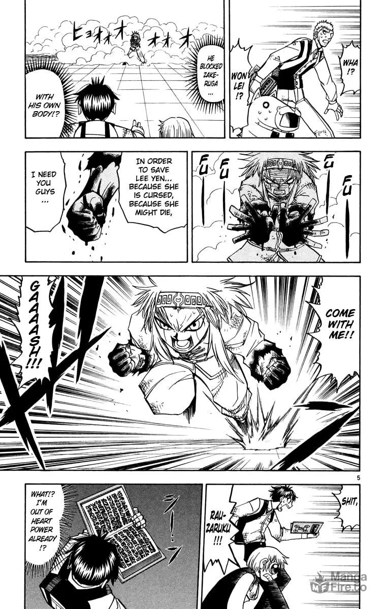 Read Zatch Bell! chapter 203 image 4 on Lezhin