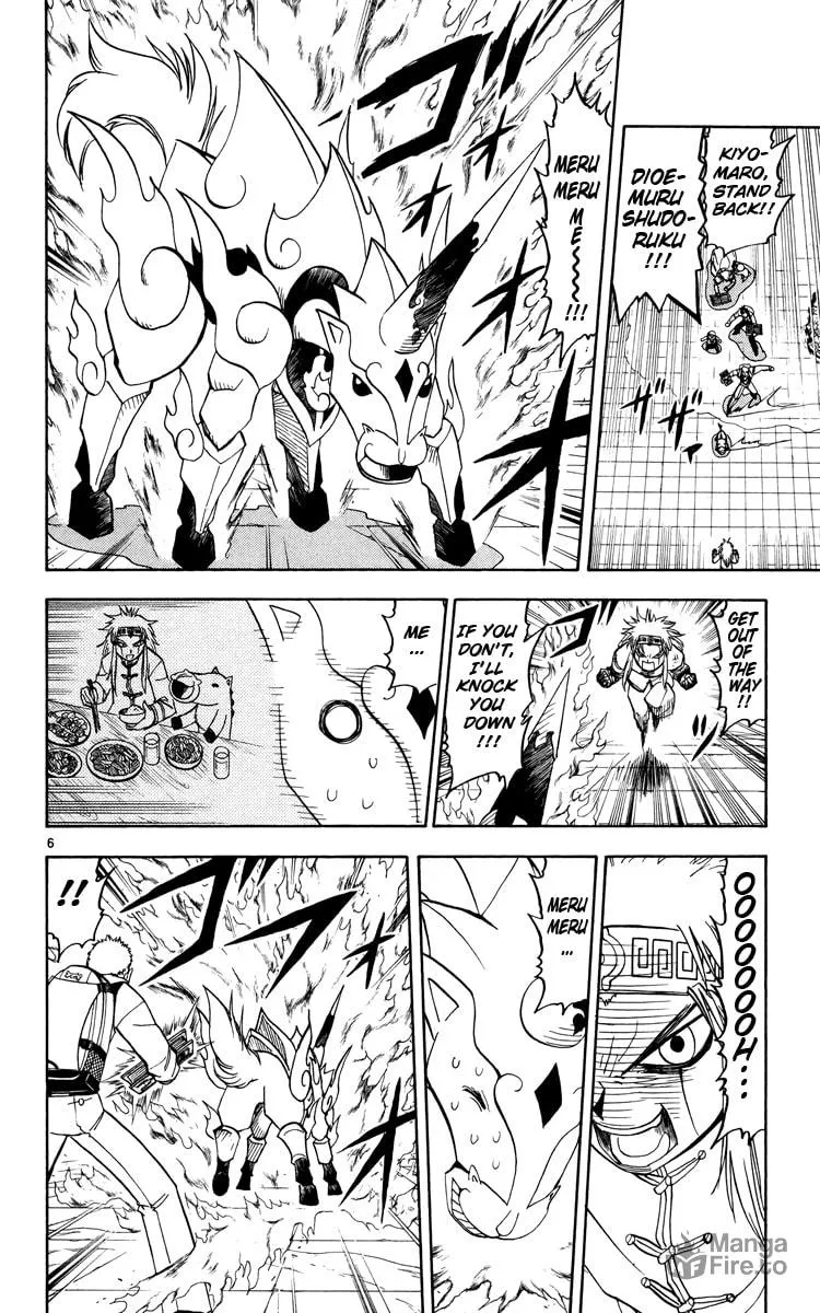 Read Zatch Bell! chapter 203 image 5 on Lezhin