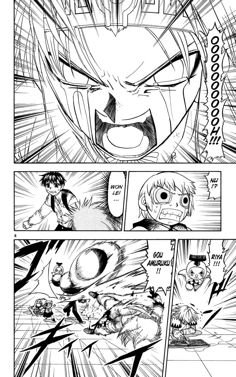 Read Zatch Bell! chapter 203 image 7 on Lezhin