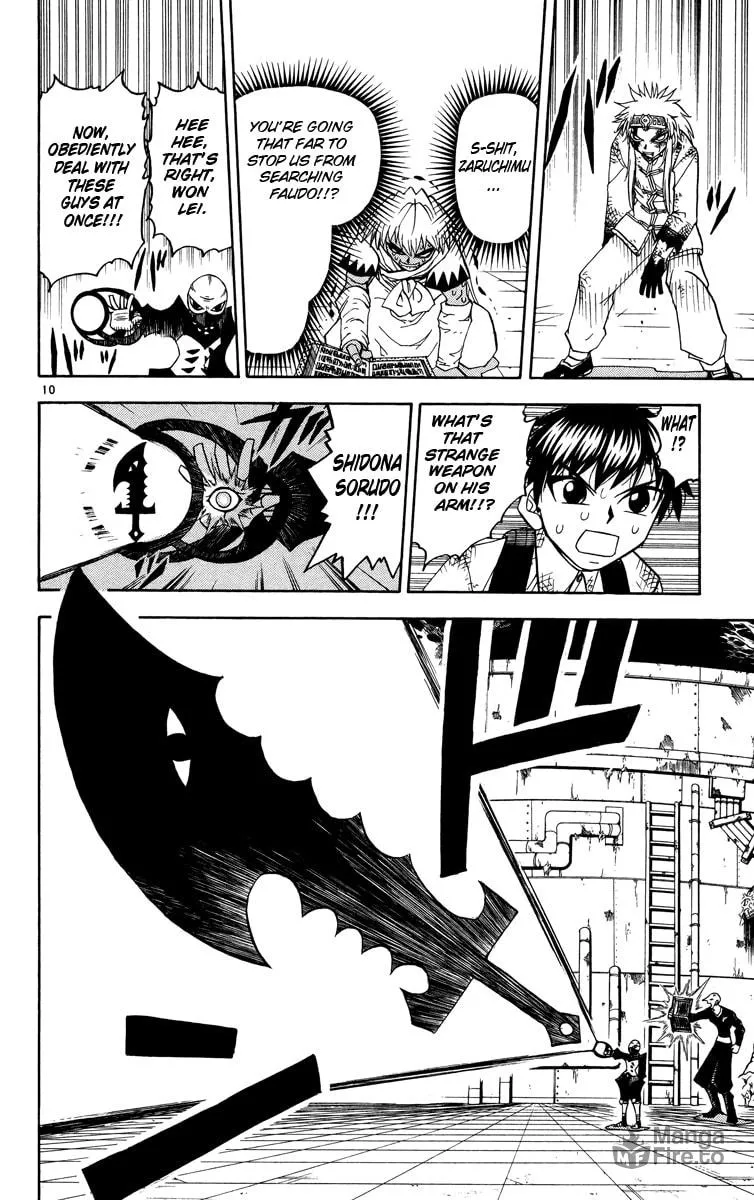 Read Zatch Bell! chapter 203 image 9 on Lezhin