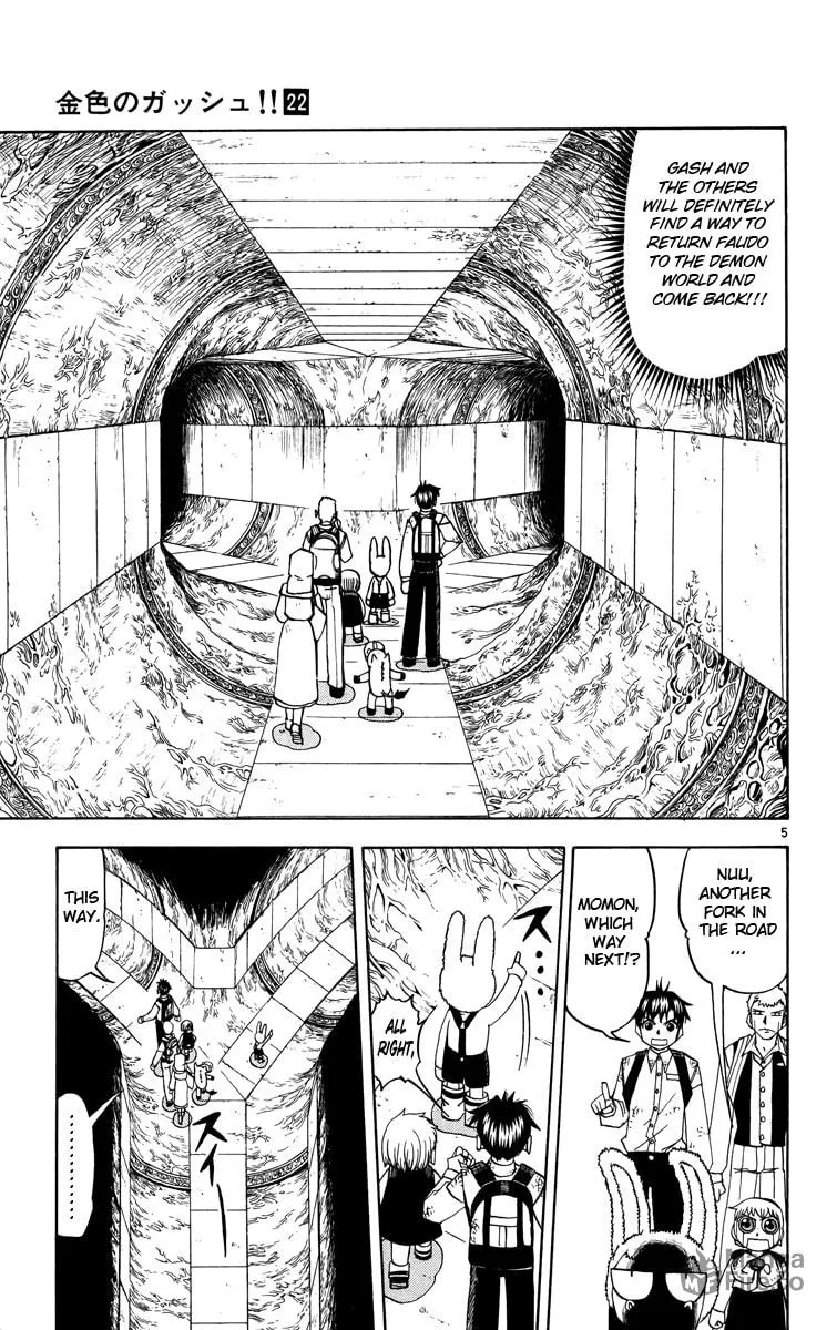 Read Zatch Bell! chapter 204 image 4 on Lezhin