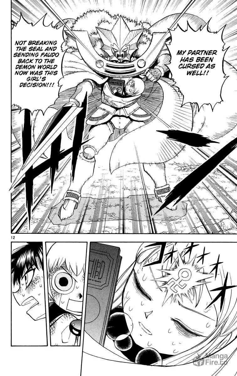 Read Zatch Bell! chapter 206 image 11 on Lezhin