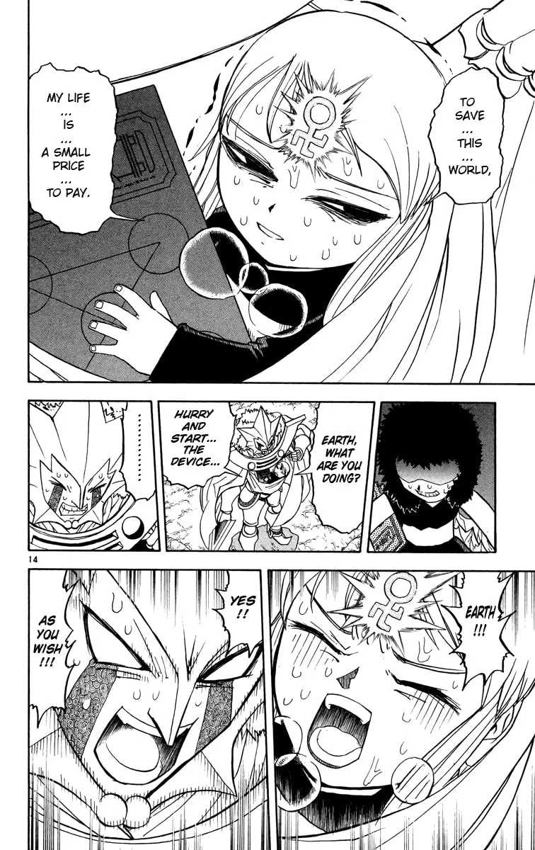 Read Zatch Bell! chapter 206 image 13 on Lezhin