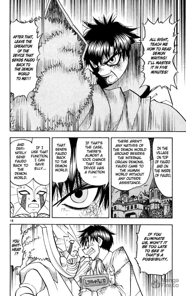 Read Zatch Bell! chapter 206 image 17 on Lezhin