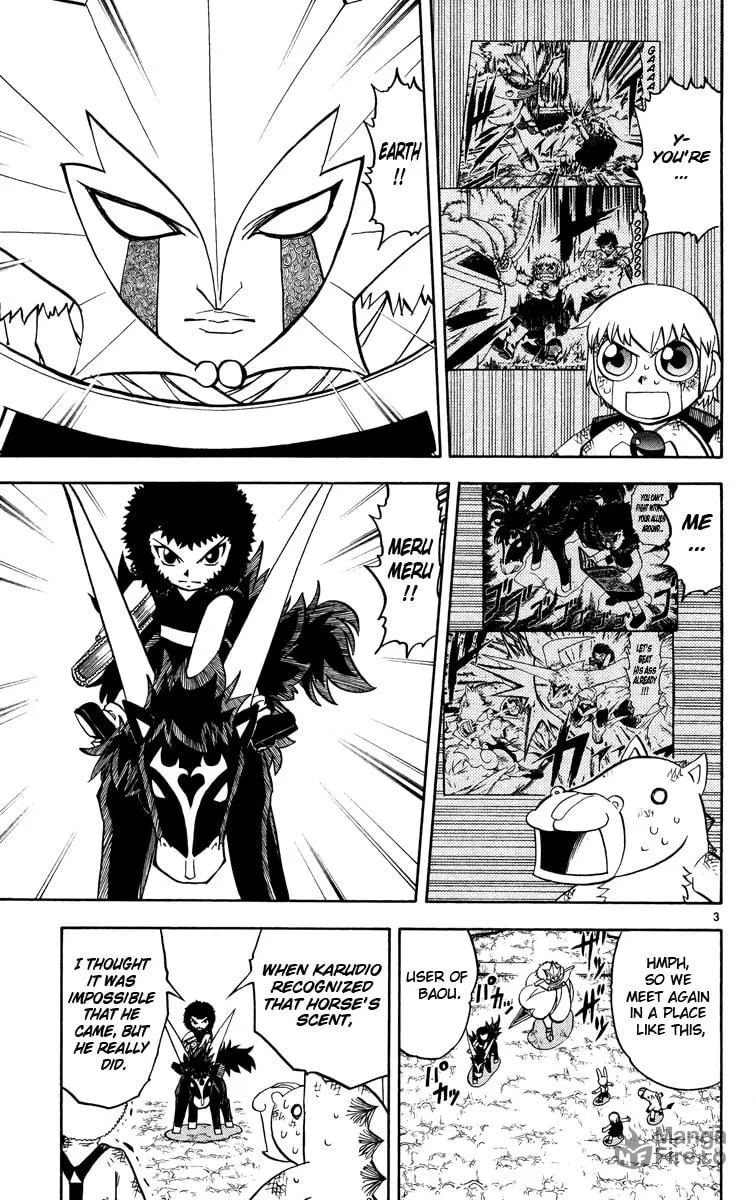 Read Zatch Bell! chapter 206 image 2 on Lezhin
