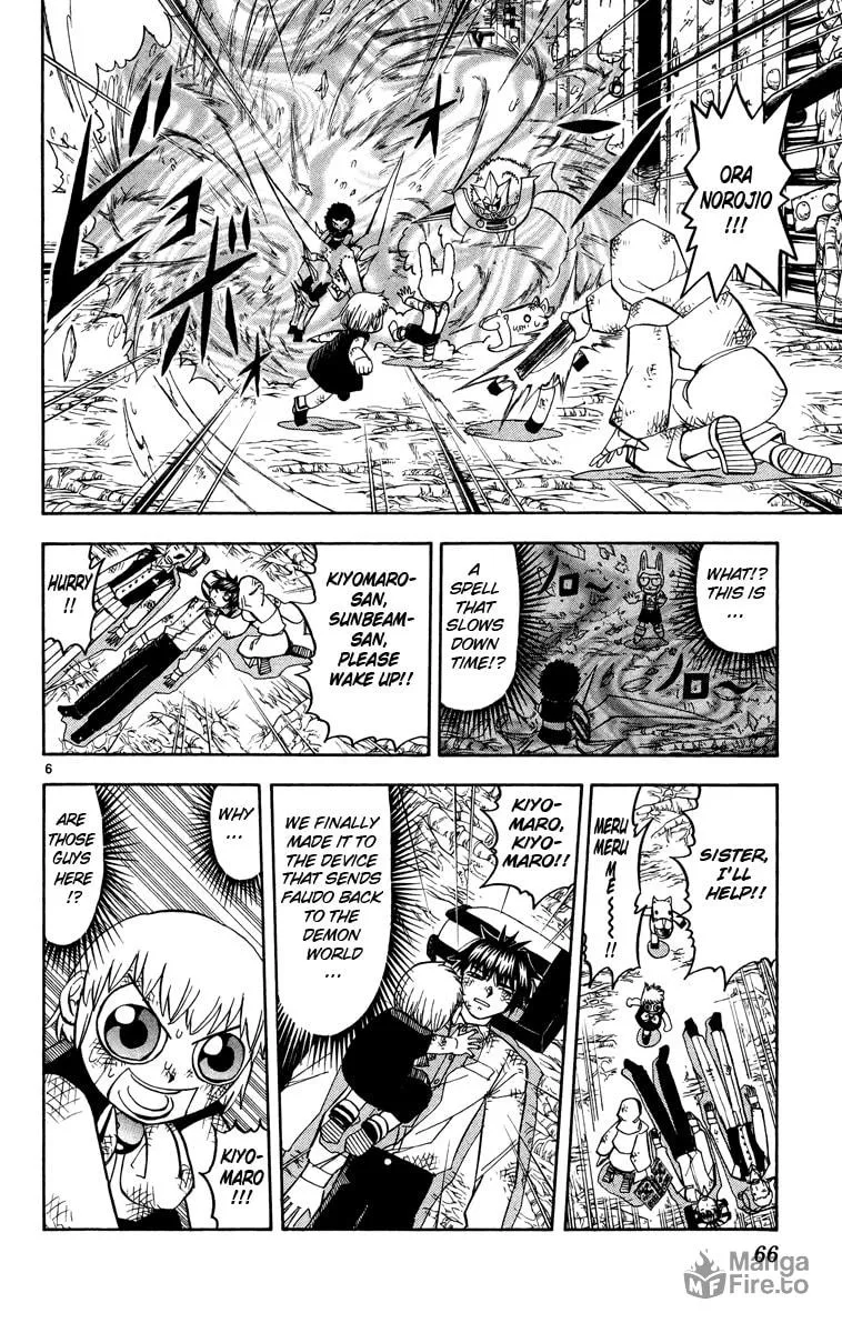 Read Zatch Bell! chapter 206 image 5 on Lezhin
