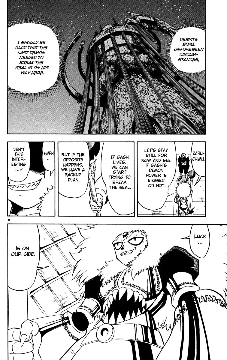 Read Zatch Bell! chapter 206 image 7 on Lezhin
