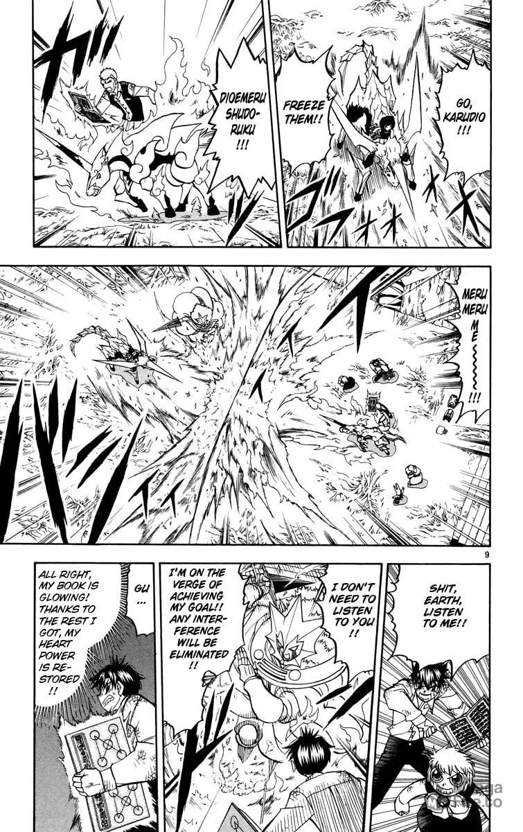 Read Zatch Bell! chapter 206 image 8 on Lezhin