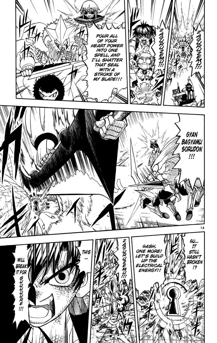 Read Zatch Bell! chapter 208 image 13 on Lezhin
