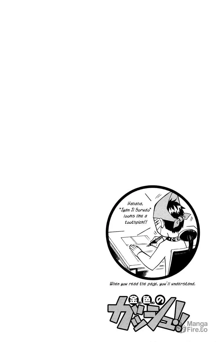 Read Zatch Bell! chapter 208 image 2 on Lezhin