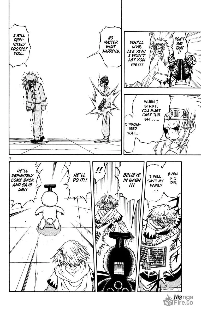 Read Zatch Bell! chapter 208 image 4 on Lezhin