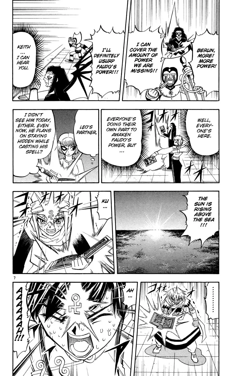 Read Zatch Bell! chapter 208 image 6 on Lezhin