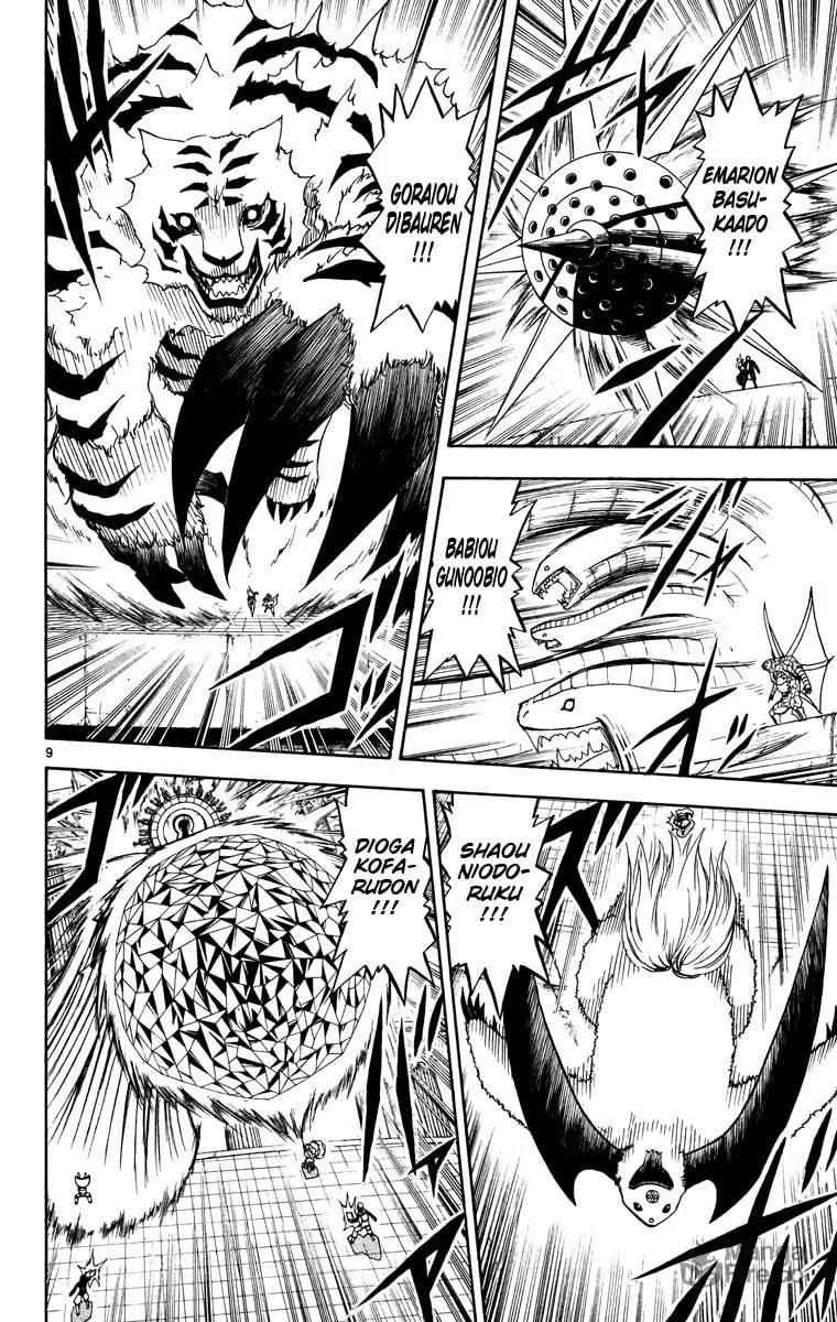 Read Zatch Bell! chapter 208 image 8 on Lezhin
