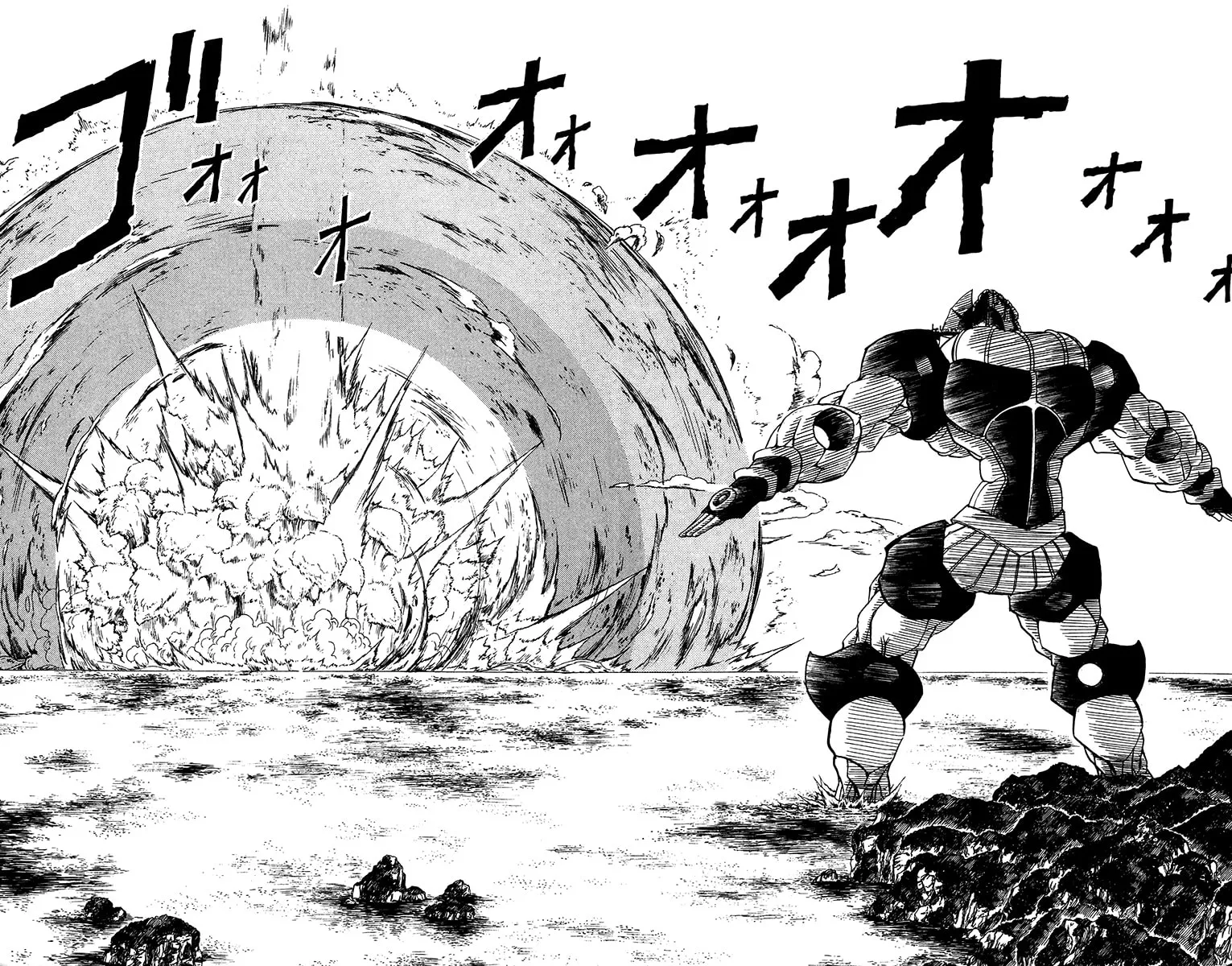 Read Zatch Bell! chapter 209 image 13 on Lezhin