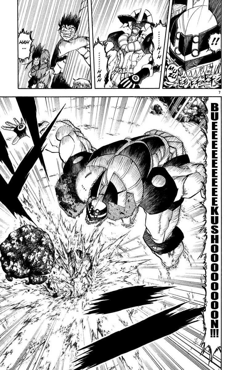 Read Zatch Bell! chapter 209 image 6 on Lezhin