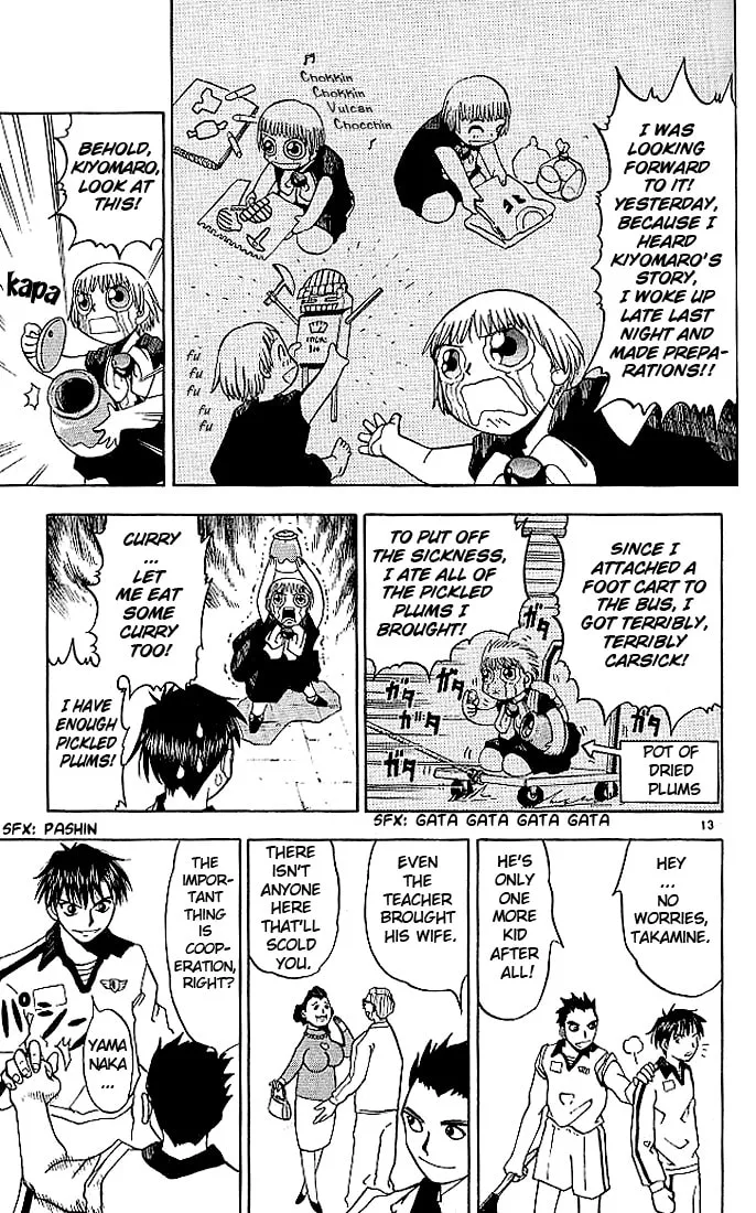 Read Zatch Bell! chapter 21 image 12 on Lezhin