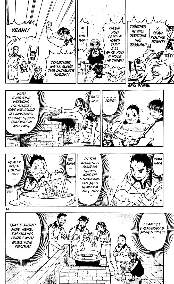 Read Zatch Bell! chapter 21 image 13 on Lezhin
