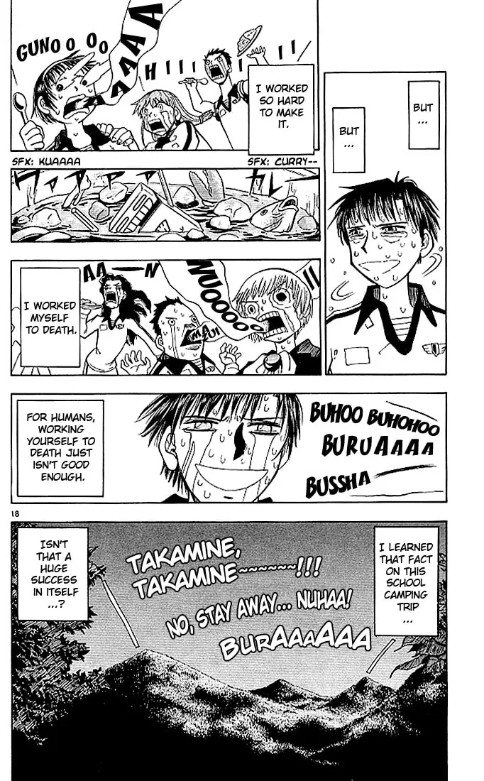 Read Zatch Bell! chapter 21 image 16 on Lezhin
