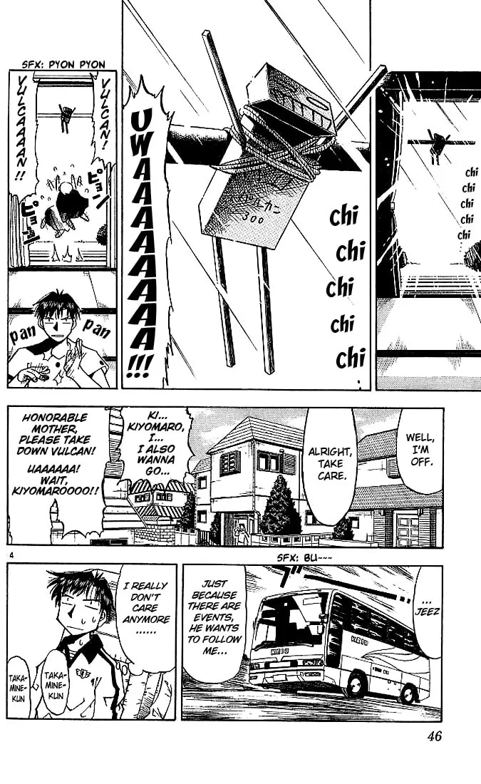 Read Zatch Bell! chapter 21 image 3 on Lezhin