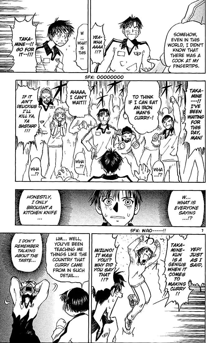 Read Zatch Bell! chapter 21 image 6 on Lezhin