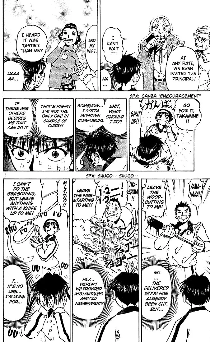 Read Zatch Bell! chapter 21 image 7 on Lezhin