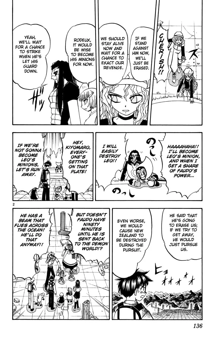 Read Zatch Bell! chapter 210 image 1 on Lezhin