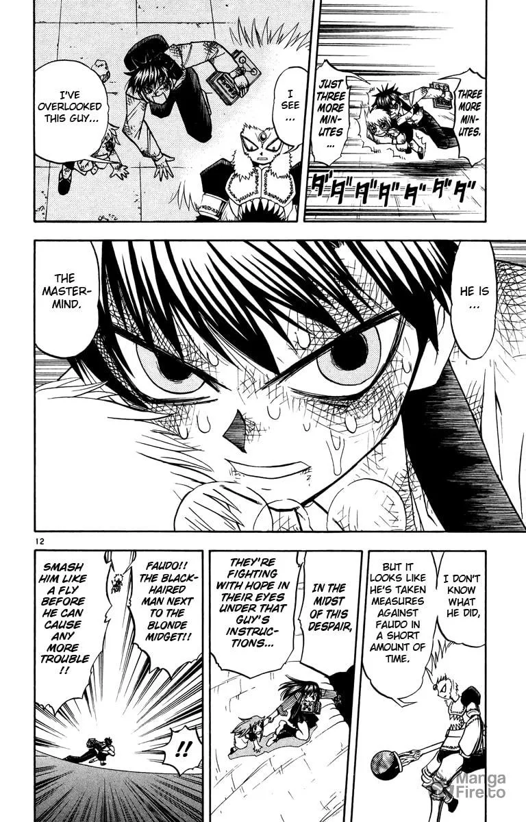 Read Zatch Bell! chapter 210 image 11 on Lezhin