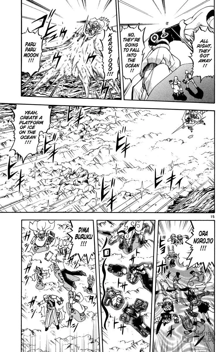 Read Zatch Bell! chapter 210 image 14 on Lezhin