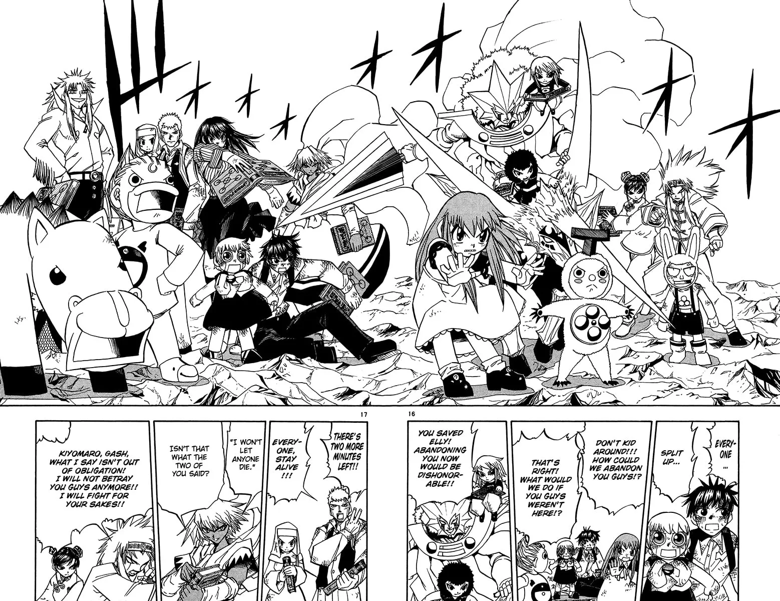 Read Zatch Bell! chapter 210 image 15 on Lezhin