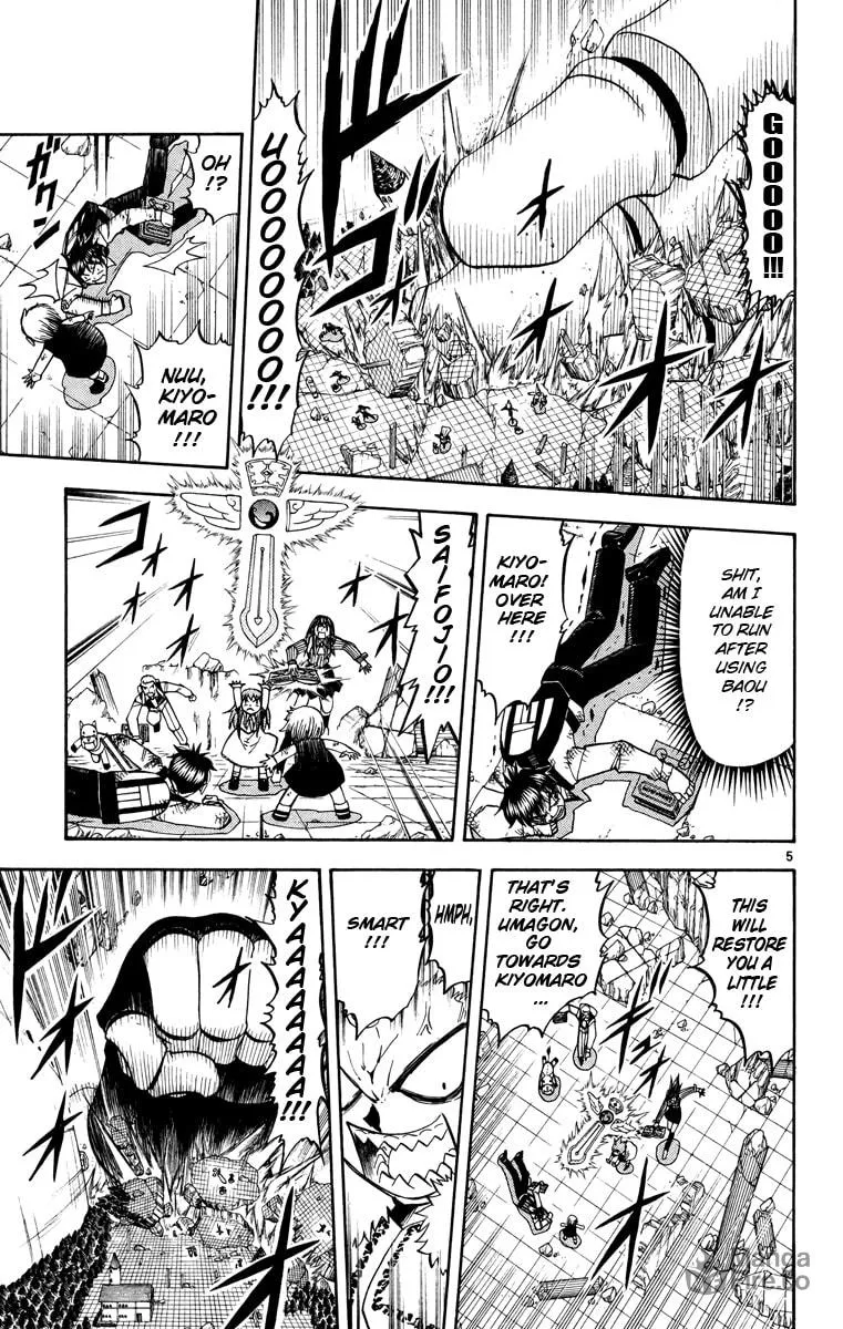Read Zatch Bell! chapter 210 image 4 on Lezhin