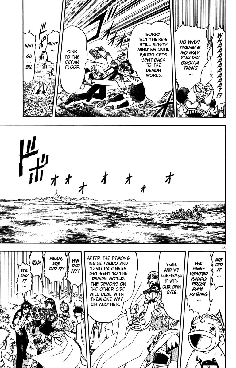 Read Zatch Bell! chapter 211 image 12 on Lezhin