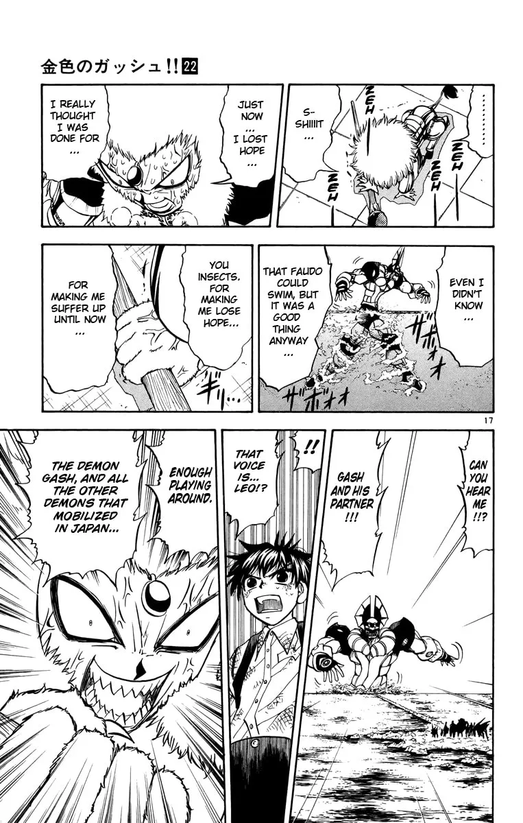 Read Zatch Bell! chapter 211 image 15 on Lezhin