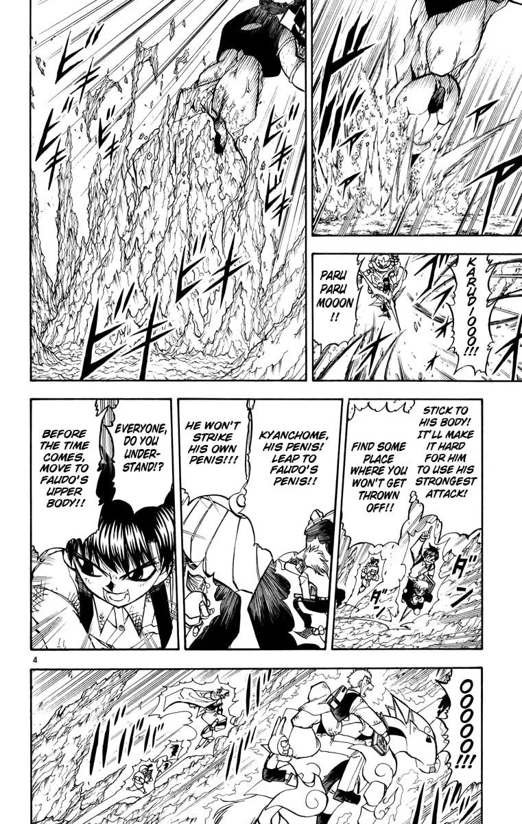 Read Zatch Bell! chapter 211 image 3 on Lezhin