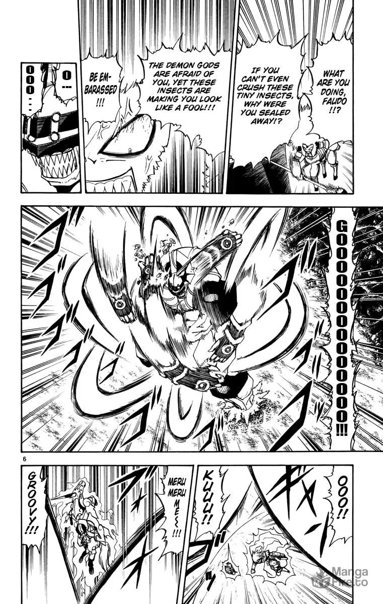 Read Zatch Bell! chapter 211 image 5 on Lezhin