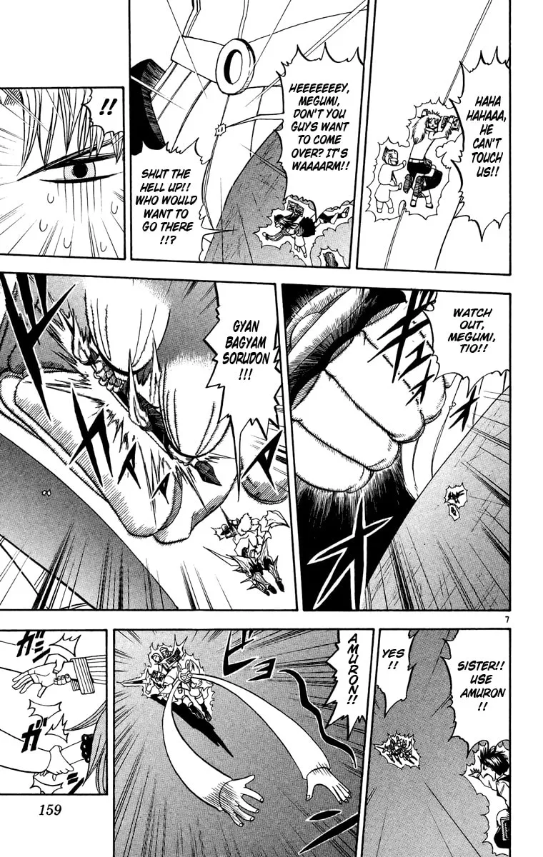 Read Zatch Bell! chapter 211 image 6 on Lezhin