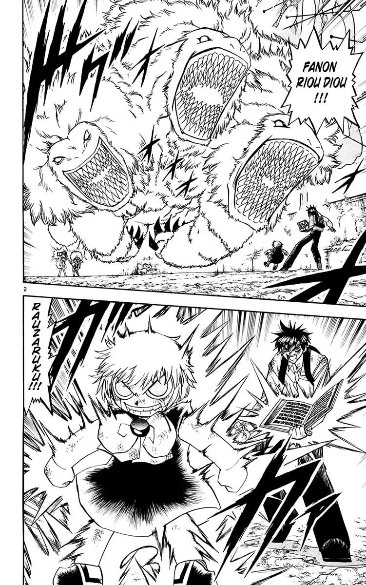 Read Zatch Bell! chapter 213 image 1 on Lezhin