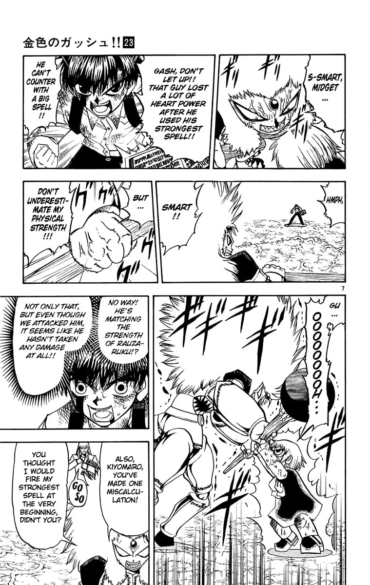 Read Zatch Bell! chapter 213 image 6 on Lezhin