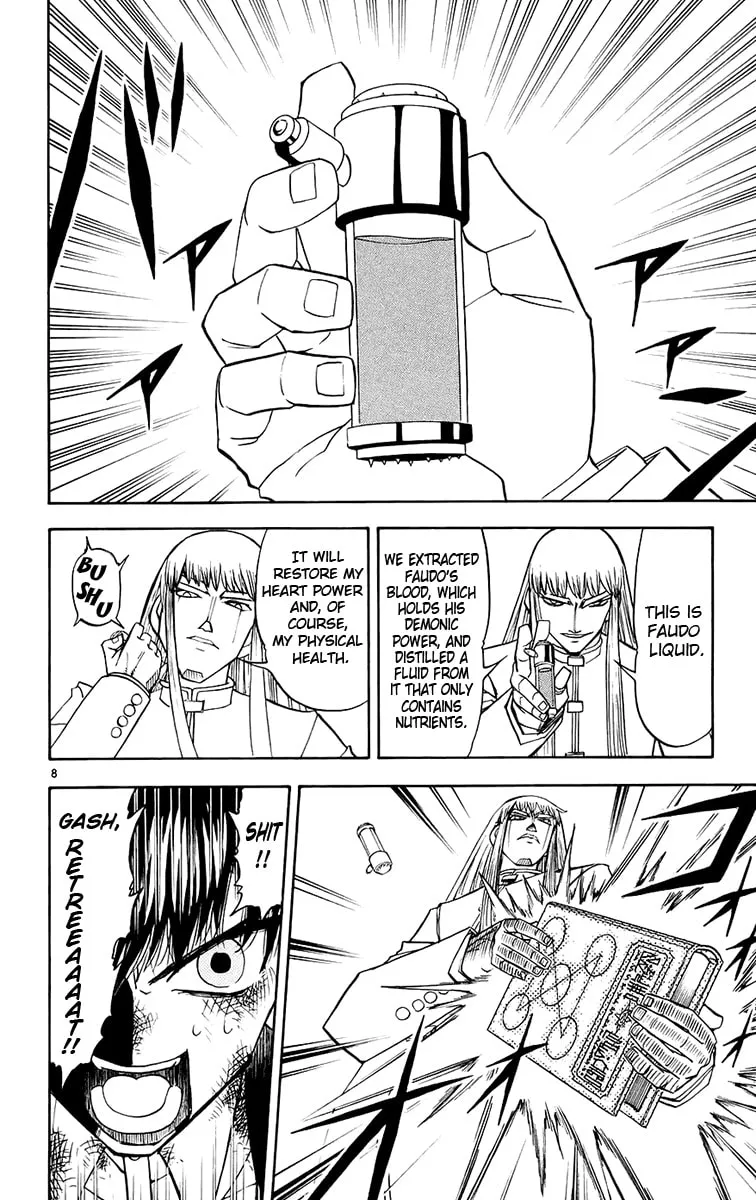 Read Zatch Bell! chapter 213 image 7 on Lezhin