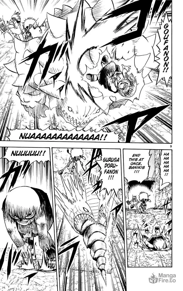 Read Zatch Bell! chapter 213 image 8 on Lezhin