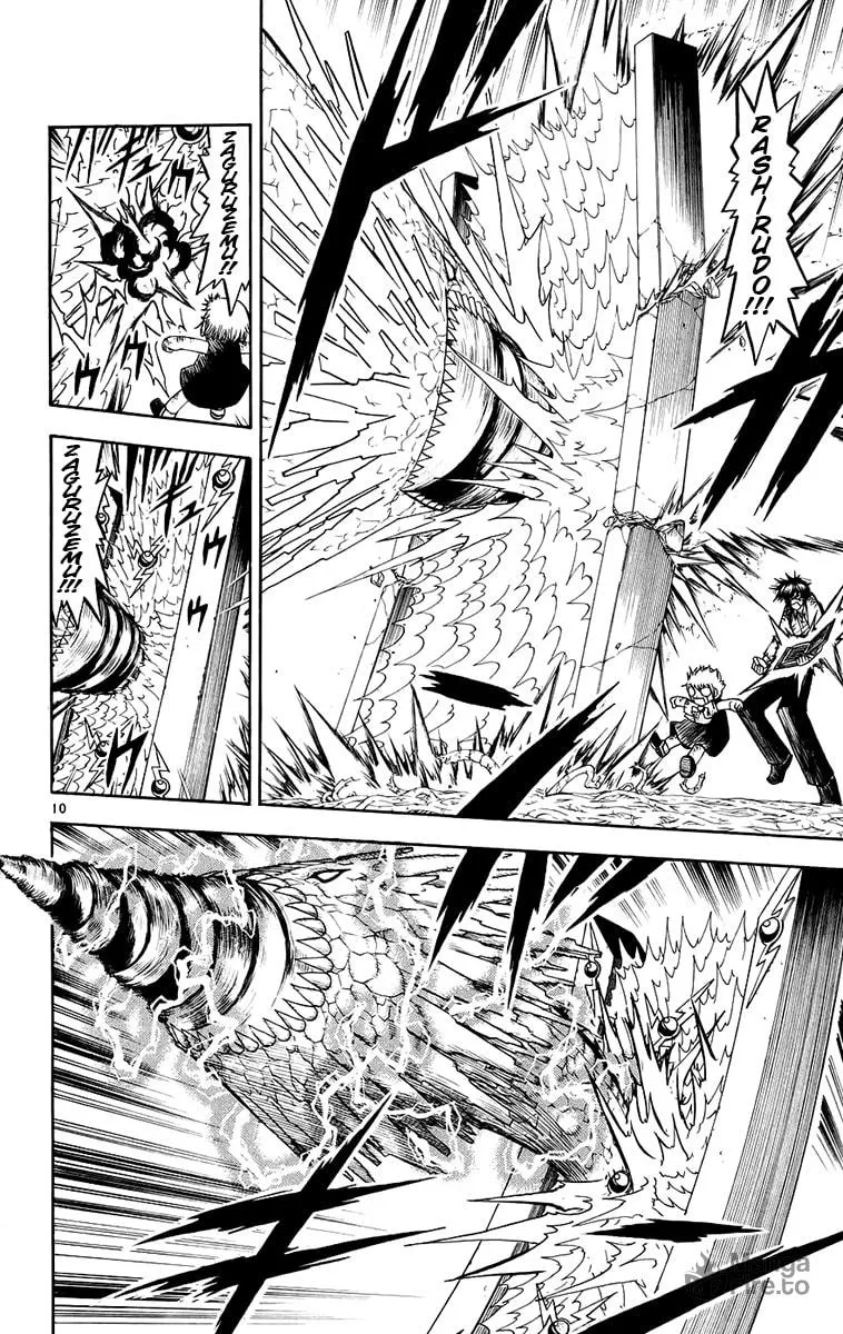 Read Zatch Bell! chapter 213 image 9 on Lezhin