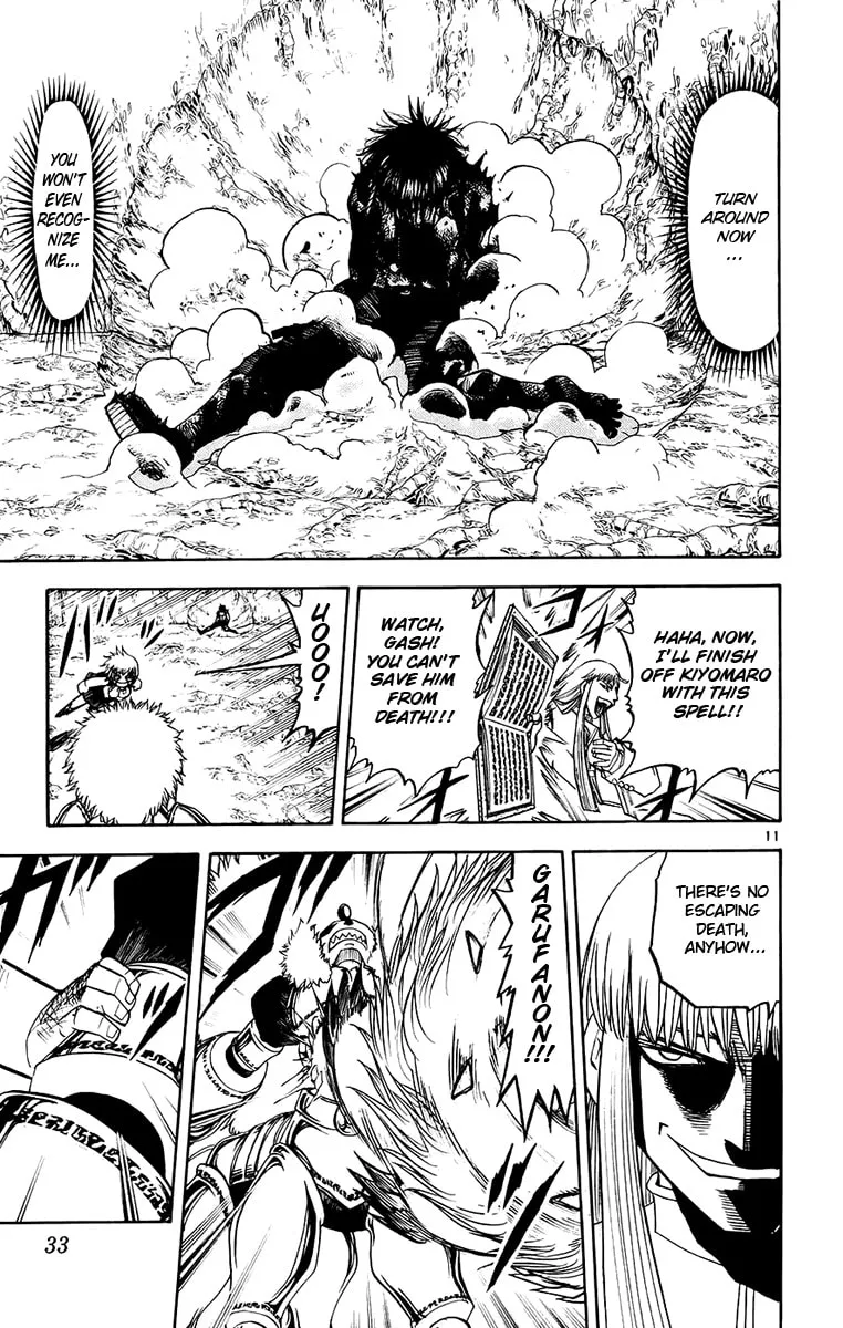 Read Zatch Bell! chapter 214 image 10 on Lezhin