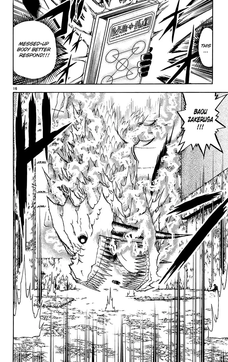 Read Zatch Bell! chapter 214 image 15 on Lezhin